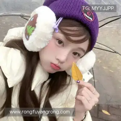 霍姣娉