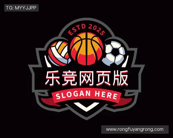 介绍乐竞网页版官网